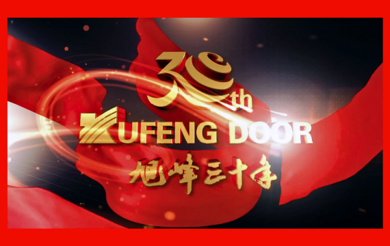 fabric door Advantage